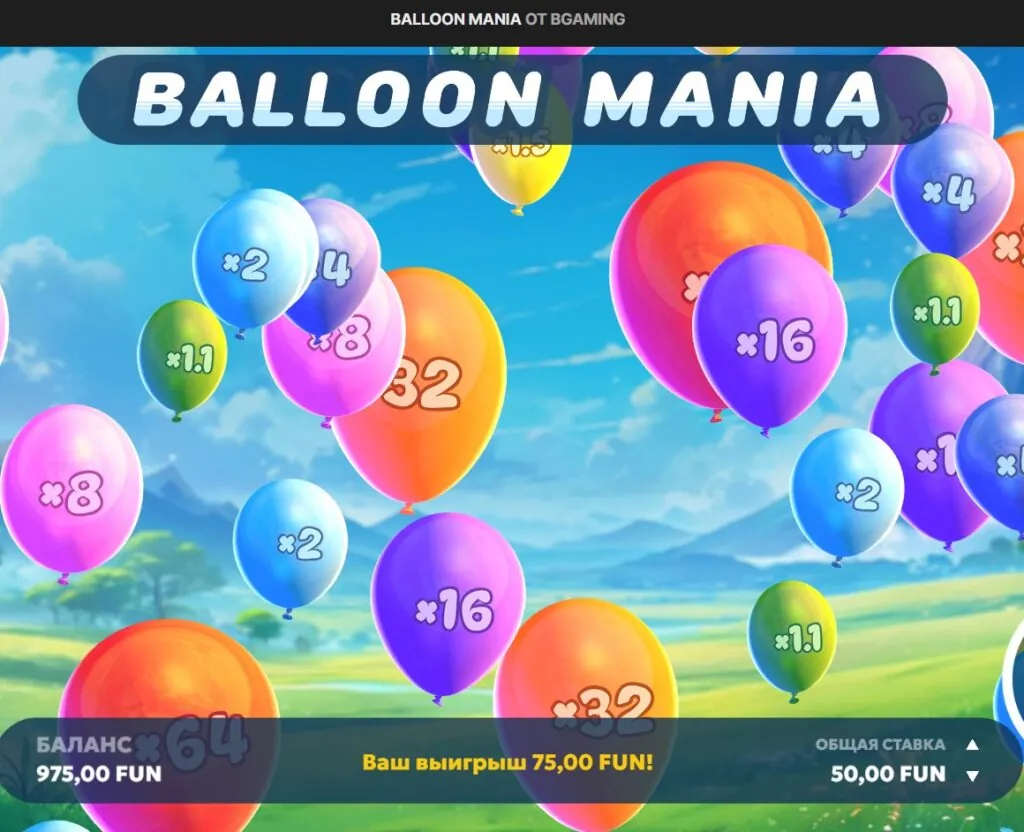 balloon mania bgaming